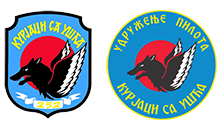 Udruženje pilota Kurjaci sa Ušća